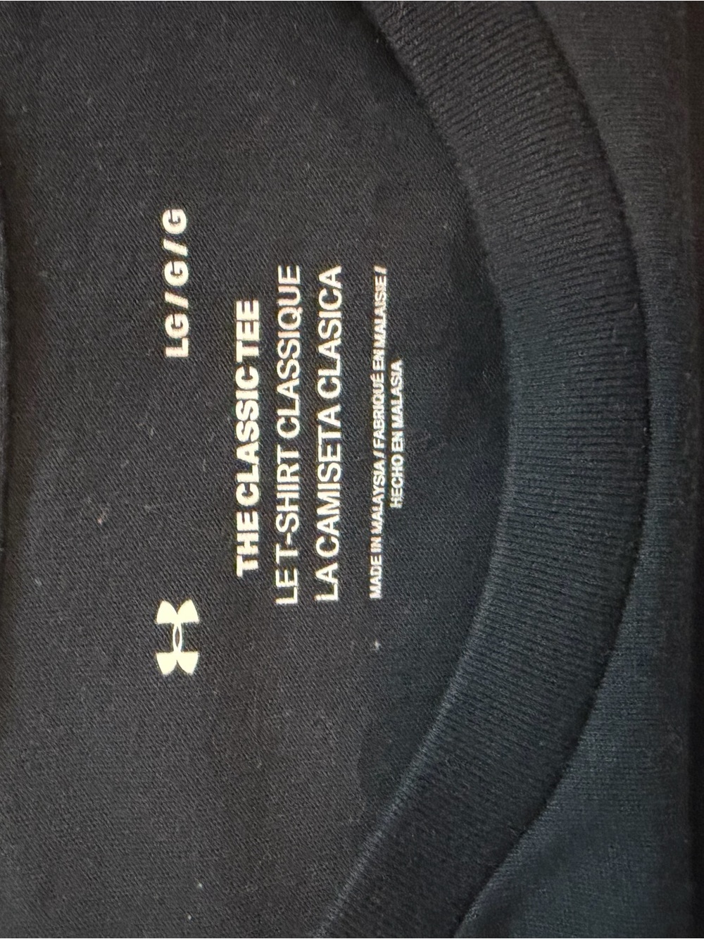 Under Armour Black Short Sleeve Tee with White Logo - Picture 3 of 3